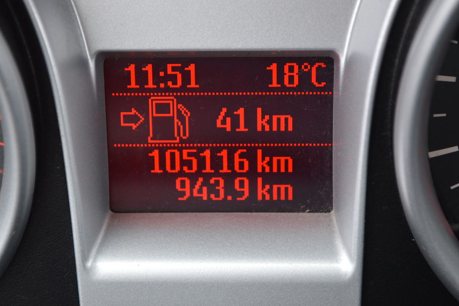 Продам Ford Focus 2011 года в Одессе