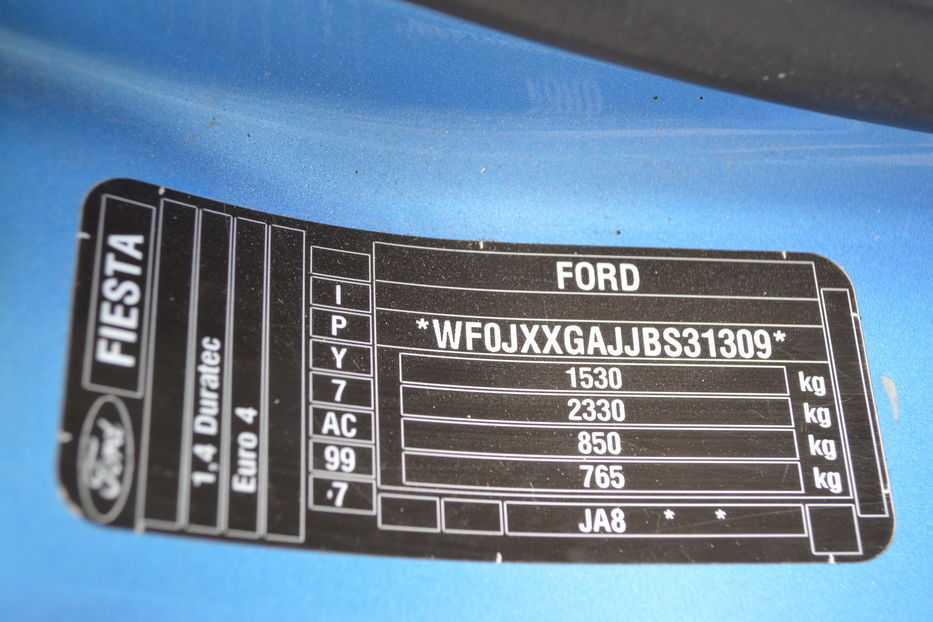 Продам Ford Fiesta Official 2011 года в Одессе