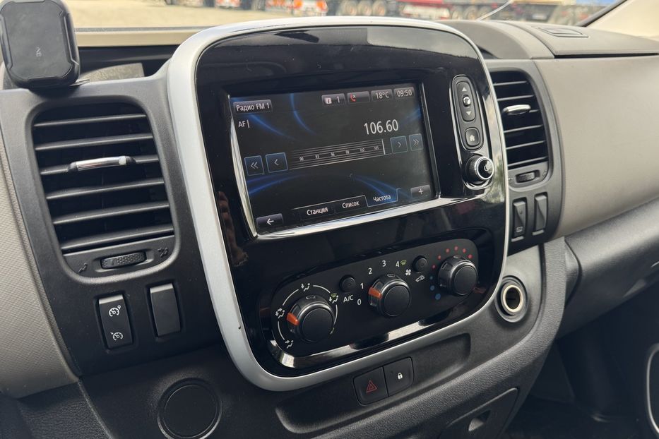 Продам Renault Trafic пасс. (COMIS) 2016 года в г. Умань, Черкасская область