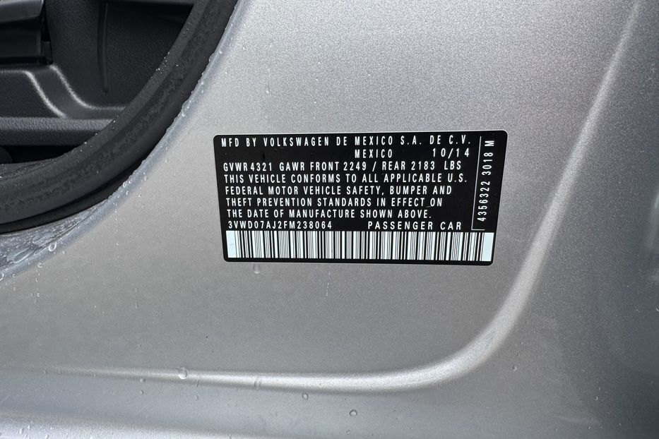 Продам Volkswagen Jetta (COMIS) 2014 года в г. Умань, Черкасская область