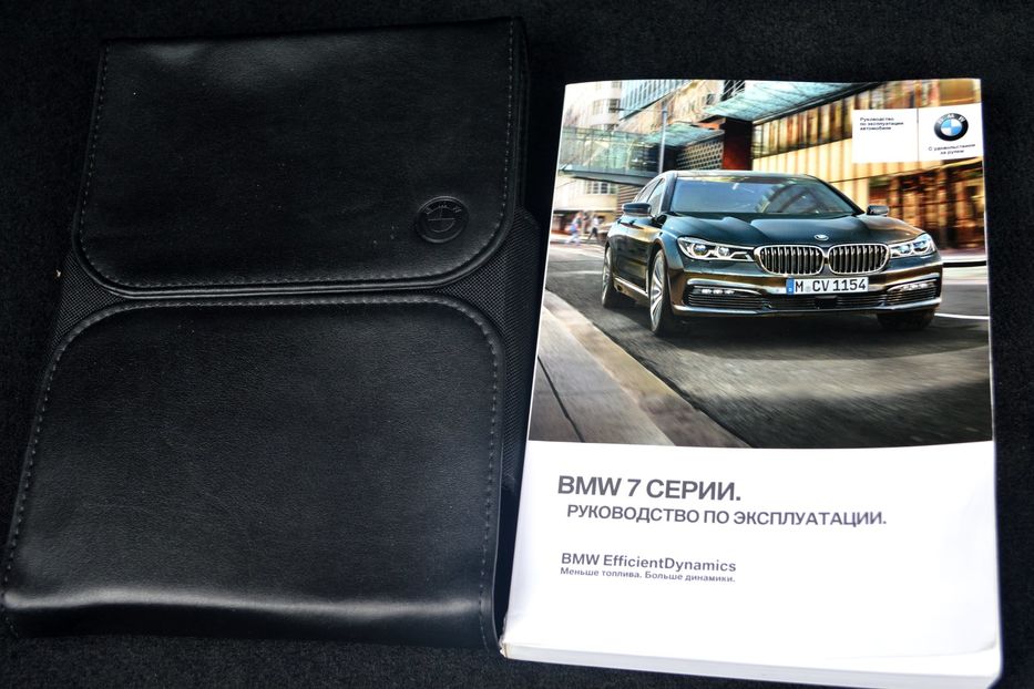 Продам BMW 750 D Xdrive 2017 года в Одессе