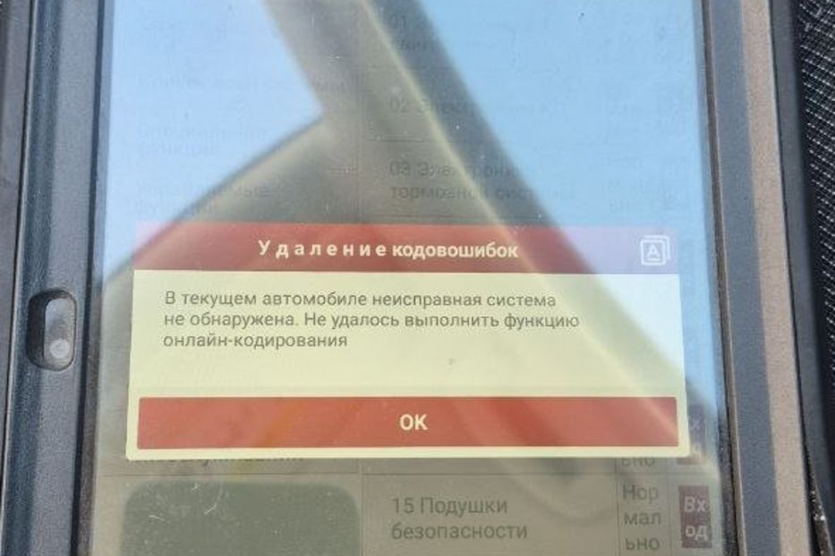 Продам Volkswagen Passat B8 2017 года в Киеве
