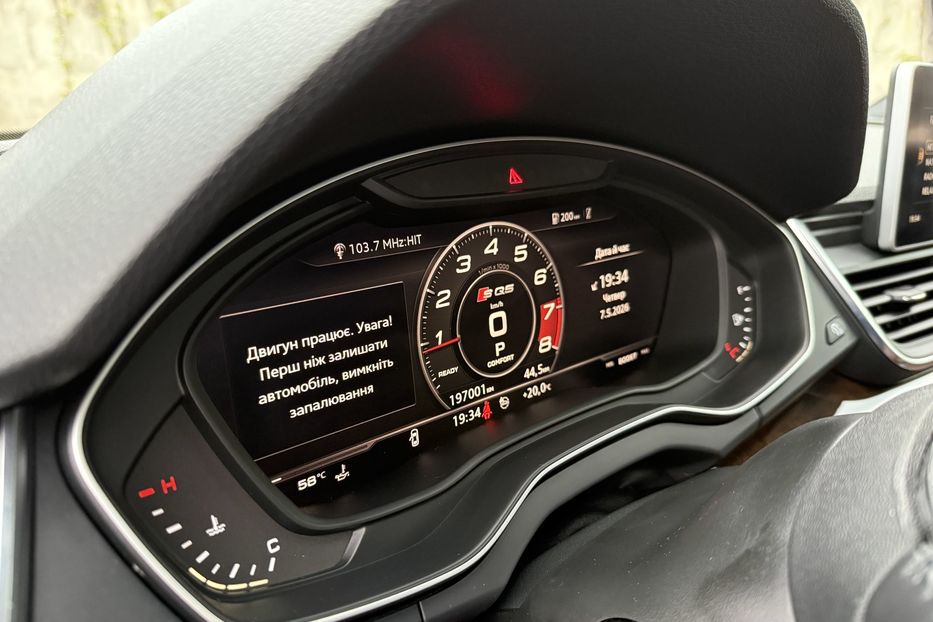 Продам Audi Q5 2018 года в Ровно