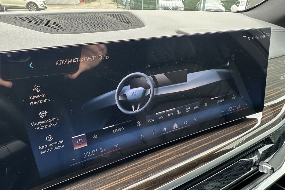 Продам BMW X5 Xdrive30d 2023 года в Киеве