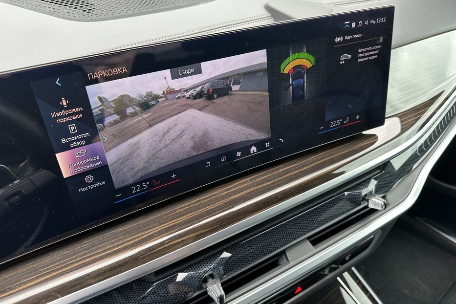 Продам BMW X5 Xdrive30d 2023 года в Киеве