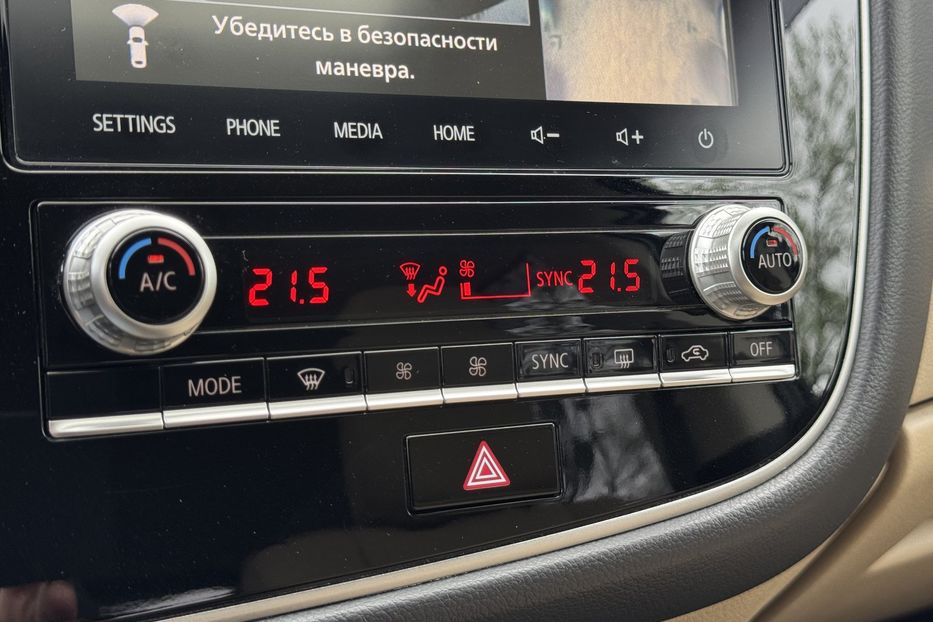 Продам Mitsubishi Outlander COMIS  2019 года в г. Умань, Черкасская область