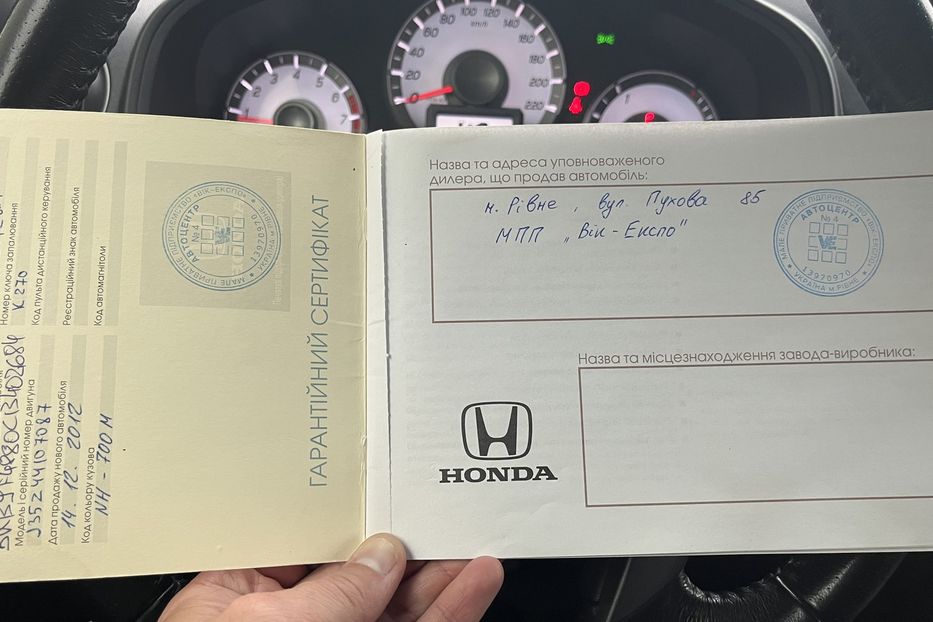Продам Honda Pilot Full Офіційна 2012 года в Николаеве