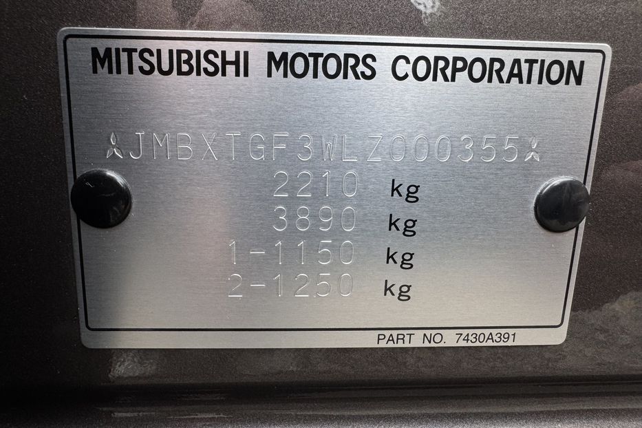 Продам Mitsubishi Outlander COMIS  2019 года в г. Умань, Черкасская область