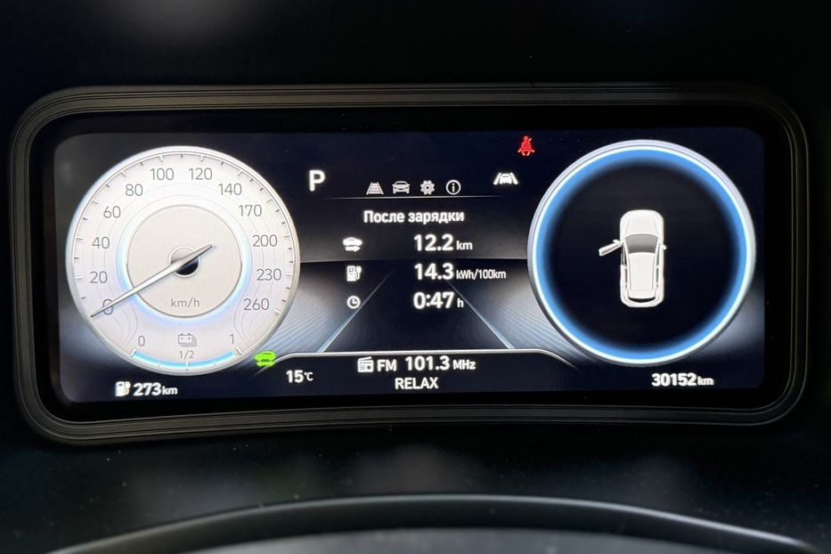 Продам Hyundai Kona 39kw 2022 года в Житомире