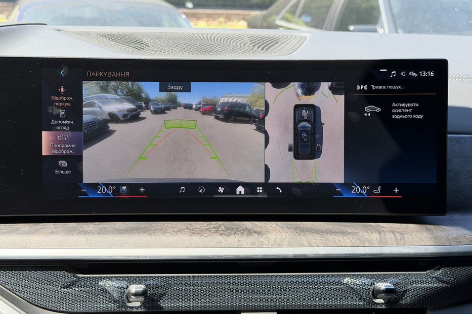 Продам BMW X7 2023 года в Киеве