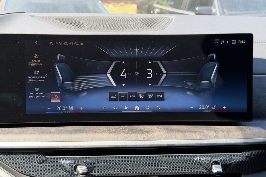 Продам BMW X7 2023 года в Киеве