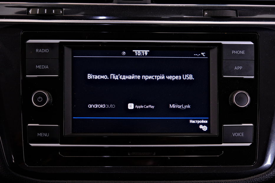 Продам Volkswagen Tiguan Allspace 2022 года в Одессе