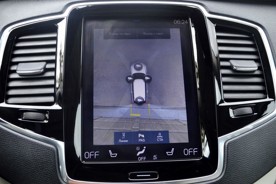Продам Volvo XC90 T6 Polestar 2017 года в Одессе