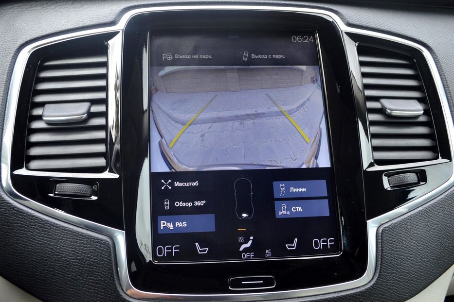 Продам Volvo XC90 T6 Polestar 2017 года в Одессе
