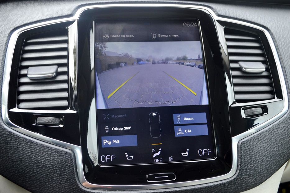 Продам Volvo XC90 T6 Polestar 2017 года в Одессе