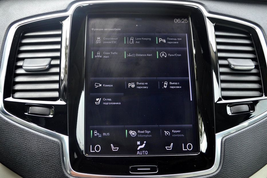 Продам Volvo XC90 T6 Polestar 2017 года в Одессе