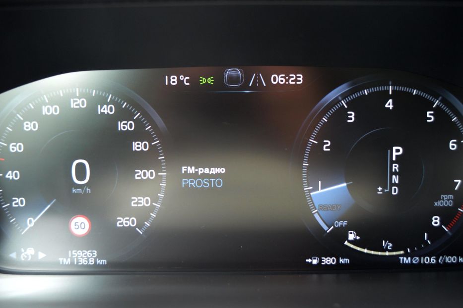 Продам Volvo XC90 T6 Polestar 2017 года в Одессе