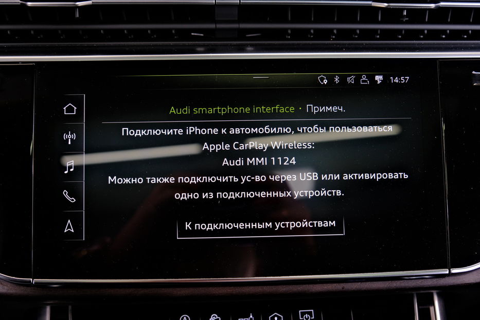 Продам Audi Q7 55TFSI Premium Plus 2020 года в Одессе