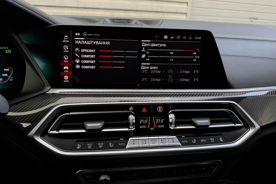 Продам BMW X5 M Competition 2023 года в Киеве