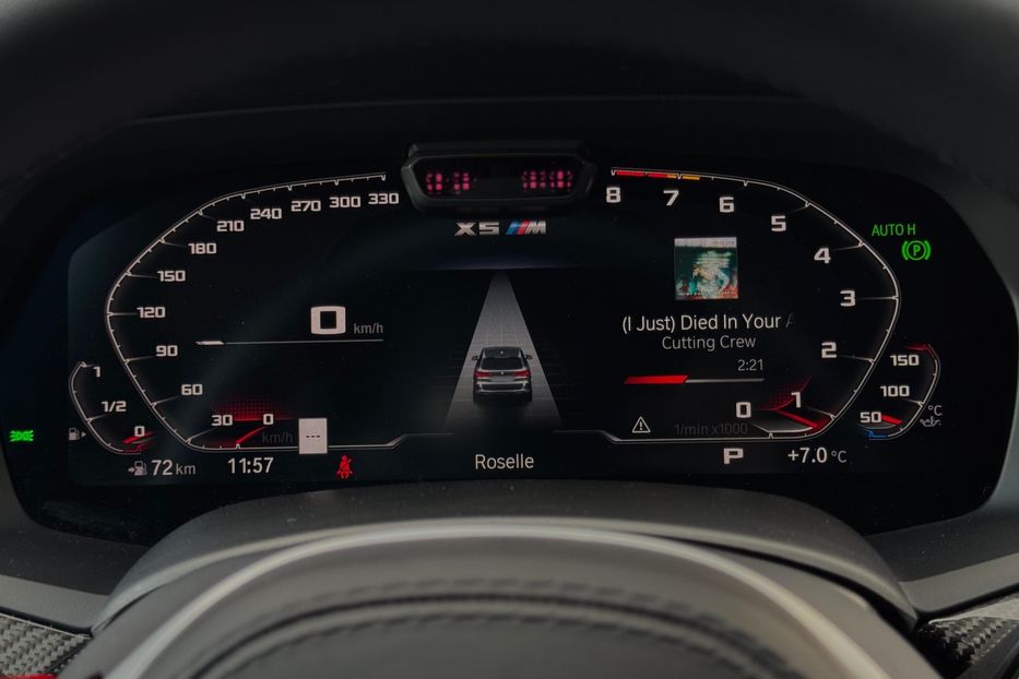 Продам BMW X5 M Competition 2023 года в Киеве