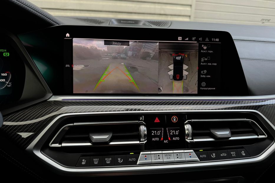 Продам BMW X5 M Competition 2023 года в Киеве