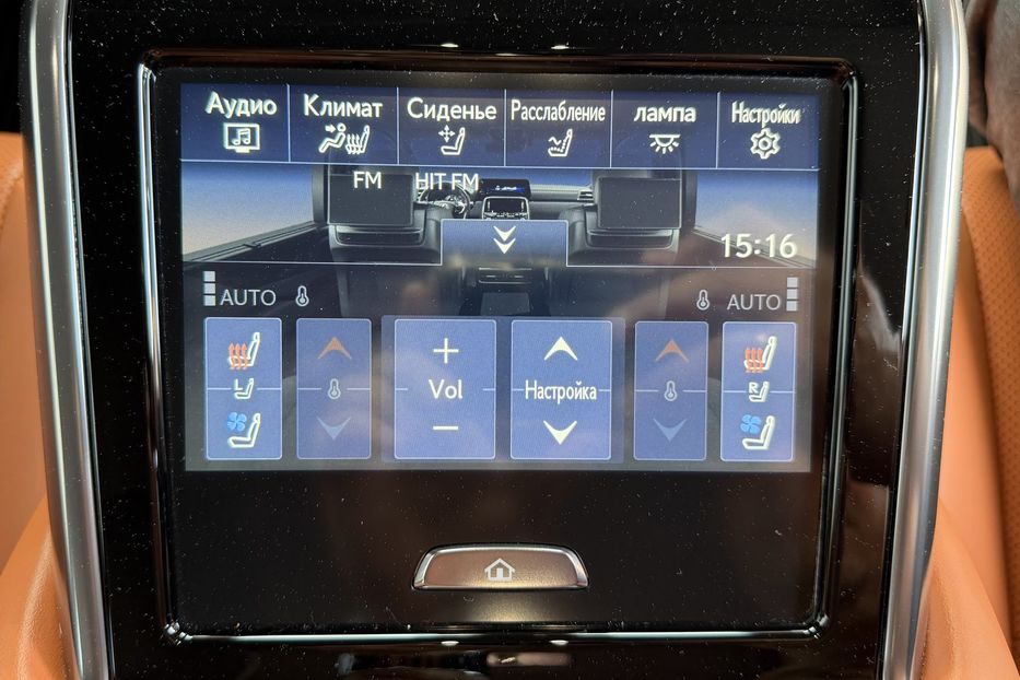 Продам Lexus LX 570 LX600 2023 года в Киеве