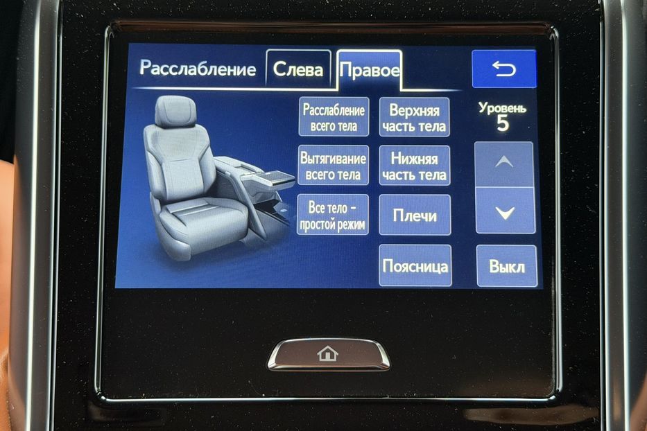 Продам Lexus LX 570 LX600 2023 года в Киеве