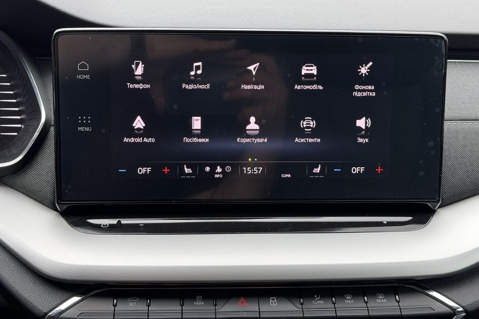 Продам Skoda Octavia 2024 года в Киеве