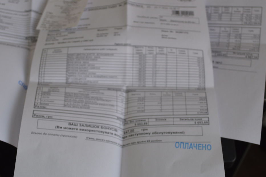 Продам Ford Fiesta Official 2011 года в Одессе