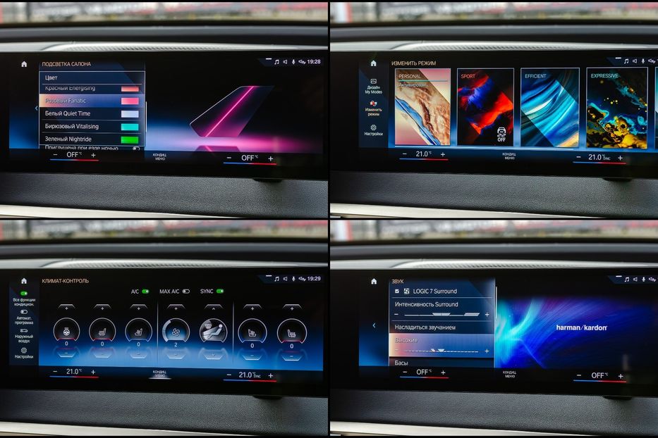 Продам BMW iX 40 Xdrive 2022 года в Киеве