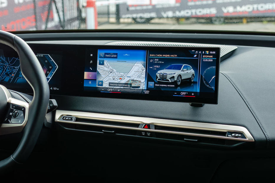 Продам BMW iX 40 Xdrive 2022 года в Киеве
