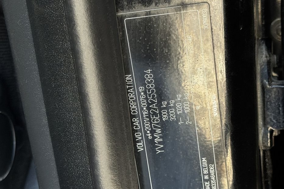 Продам Volvo V50 (COMIS) 2010 года в г. Умань, Черкасская область