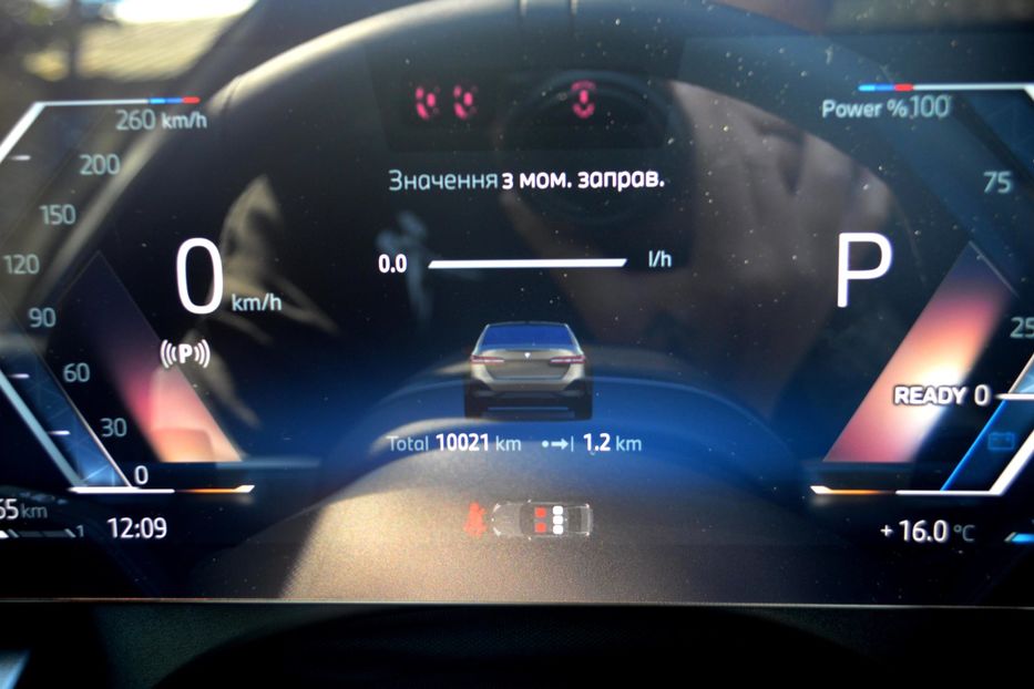 Продам BMW 540 Xdrive 2025 года в Одессе