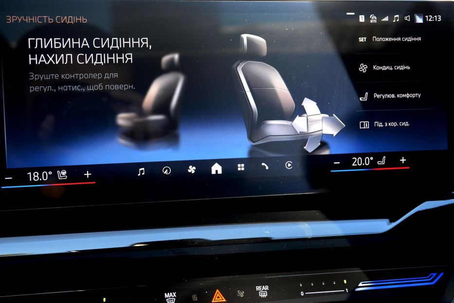 Продам BMW 540 Xdrive 2025 года в Одессе