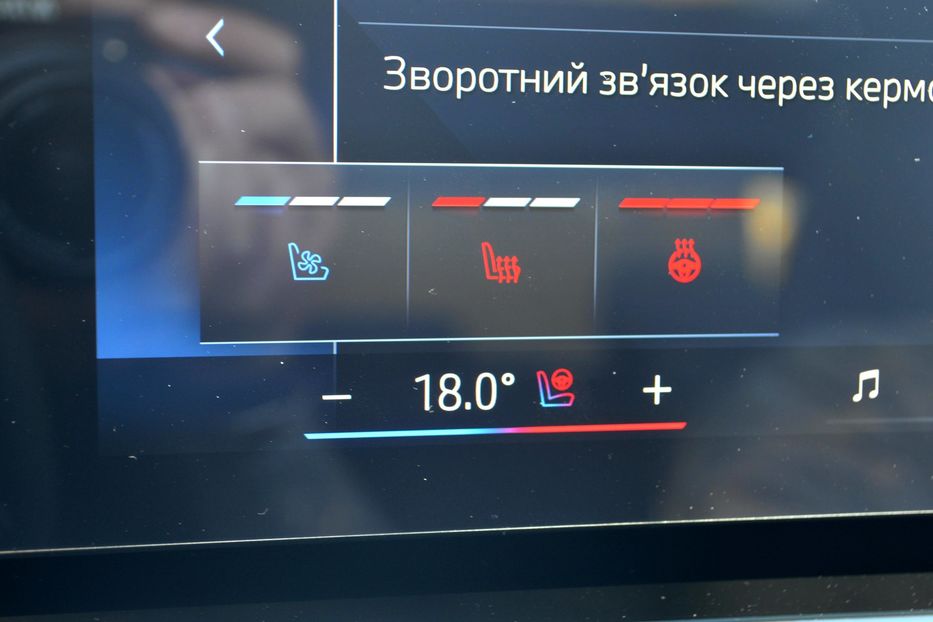 Продам BMW 540 Xdrive 2025 года в Одессе