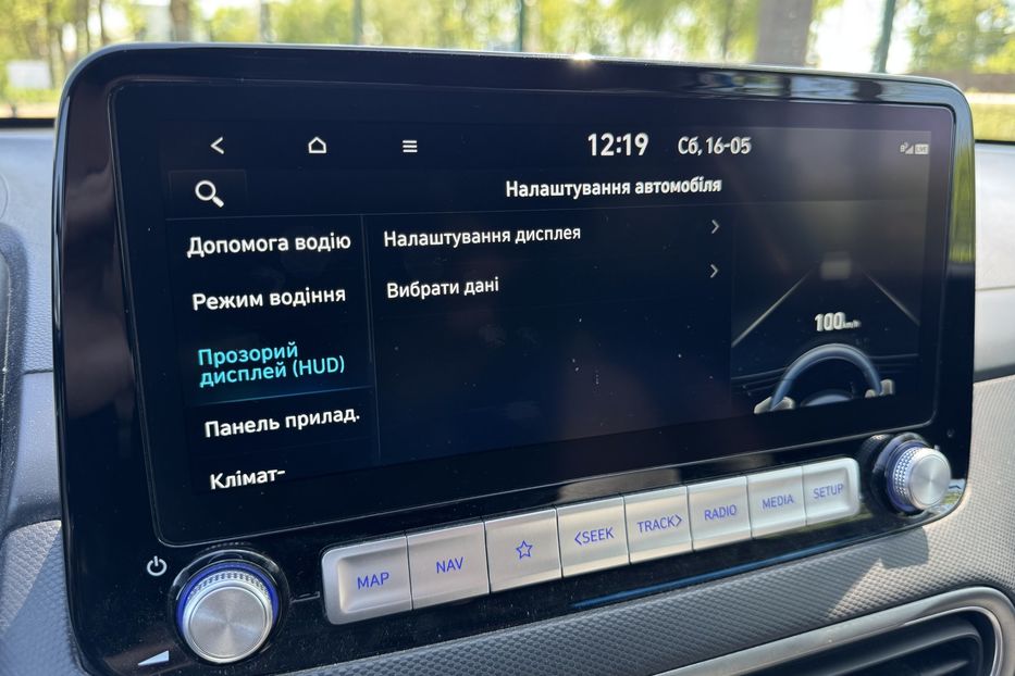 Продам Hyundai Kona (COMIS) 39kwh 2022 года в г. Умань, Черкасская область