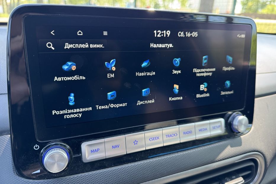 Продам Hyundai Kona (COMIS) 39kwh 2022 года в г. Умань, Черкасская область