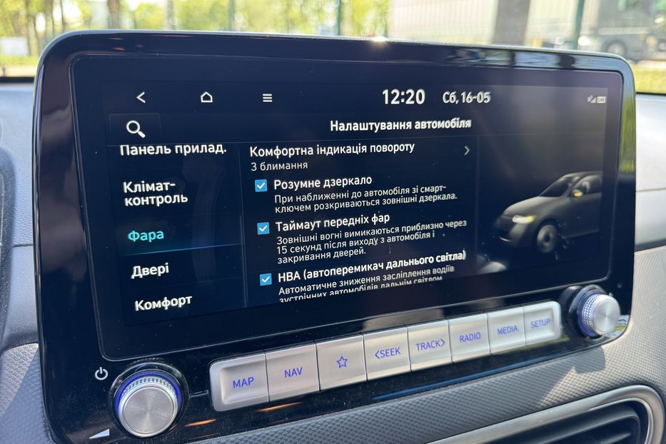 Продам Hyundai Kona (COMIS) 39kwh 2022 года в г. Умань, Черкасская область