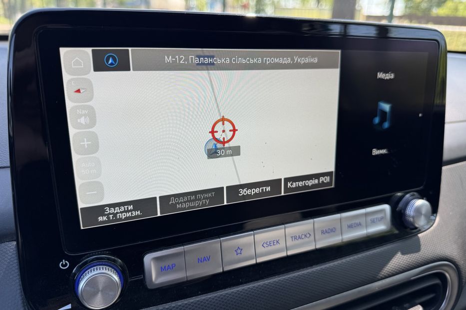 Продам Hyundai Kona (COMIS) 39kwh 2022 года в г. Умань, Черкасская область