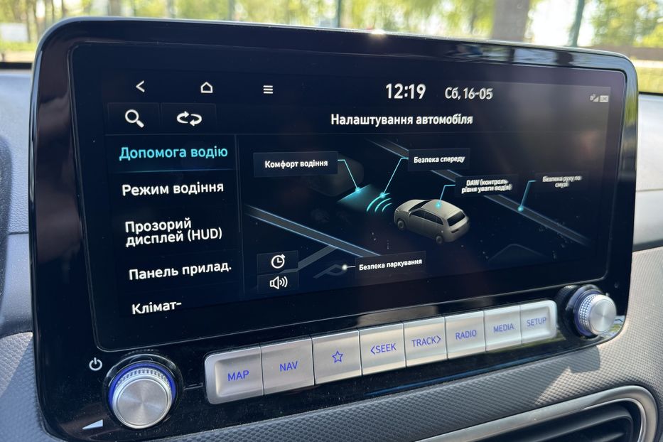 Продам Hyundai Kona (COMIS) 39kwh 2022 года в г. Умань, Черкасская область
