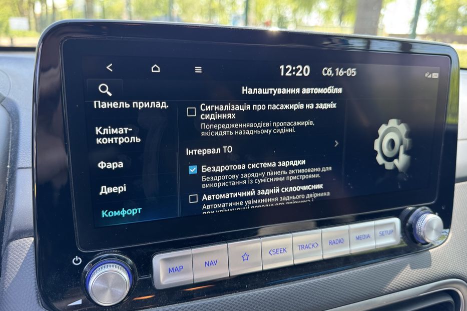 Продам Hyundai Kona (COMIS) 39kwh 2022 года в г. Умань, Черкасская область