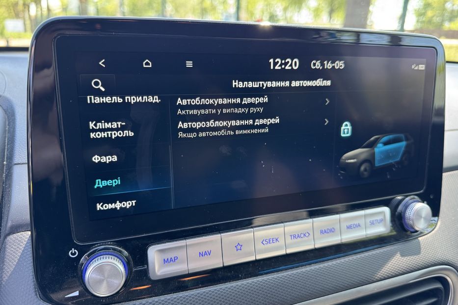 Продам Hyundai Kona (COMIS) 39kwh 2022 года в г. Умань, Черкасская область