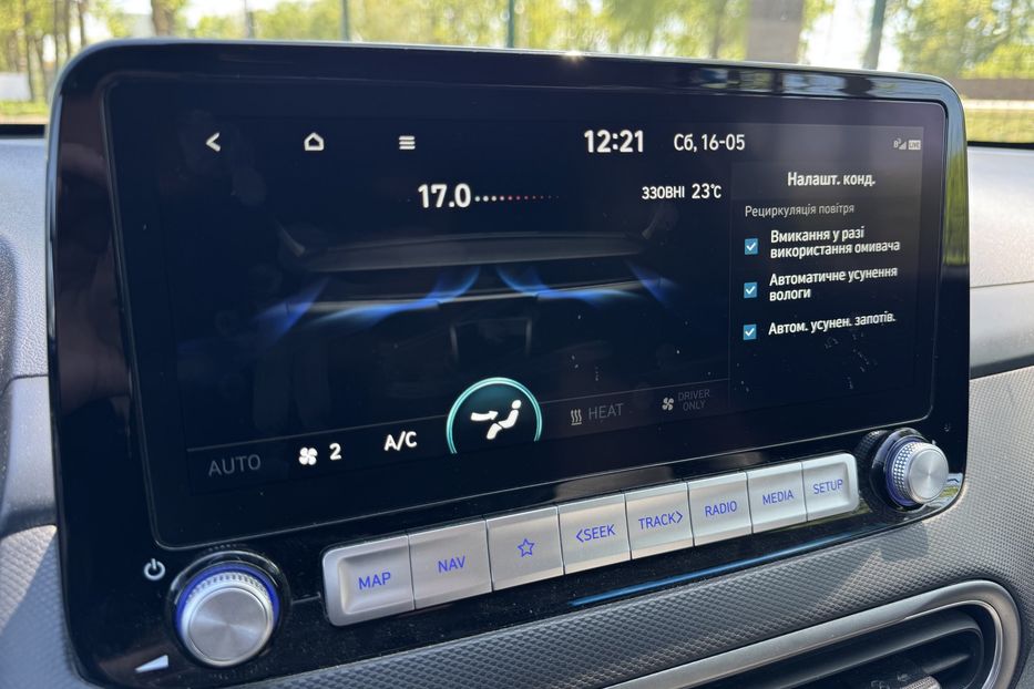 Продам Hyundai Kona (COMIS) 39kwh 2022 года в г. Умань, Черкасская область