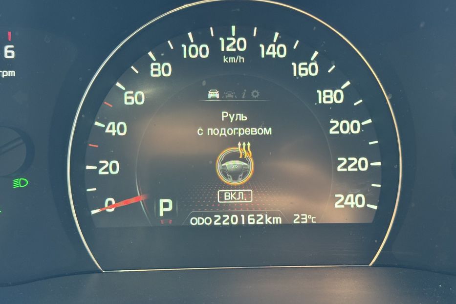 Продам Kia Sorento (COMIS) 4х4 2014 года в г. Умань, Черкасская область