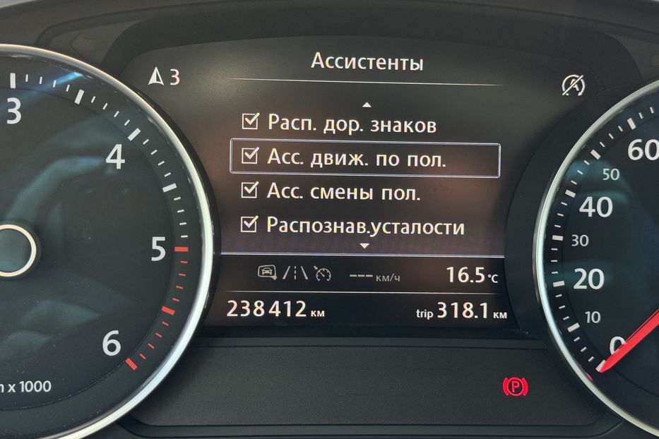 Продам Volkswagen Touareg (COMIS) 2014 года в г. Умань, Черкасская область