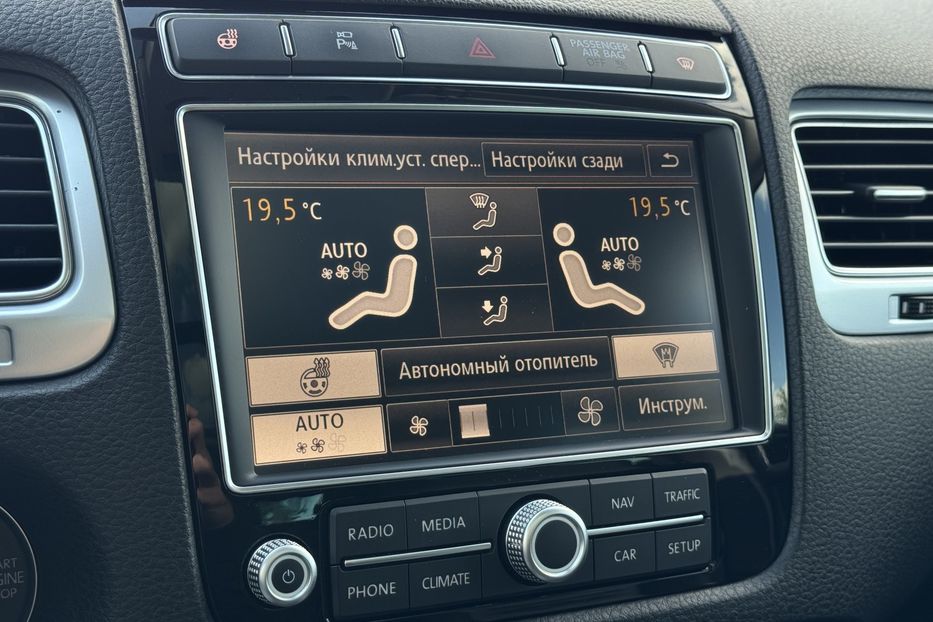 Продам Volkswagen Touareg (COMIS) 2014 года в г. Умань, Черкасская область
