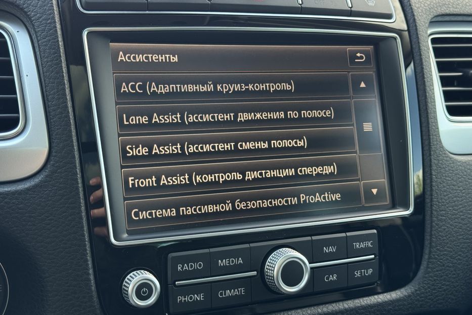 Продам Volkswagen Touareg (COMIS) 2014 года в г. Умань, Черкасская область