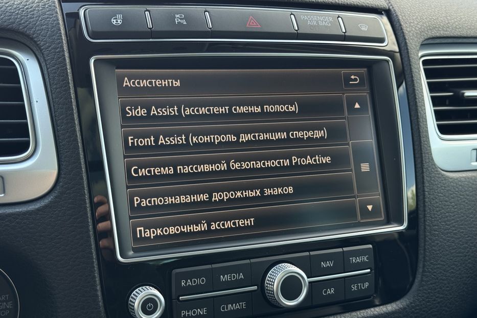 Продам Volkswagen Touareg (COMIS) 2014 года в г. Умань, Черкасская область