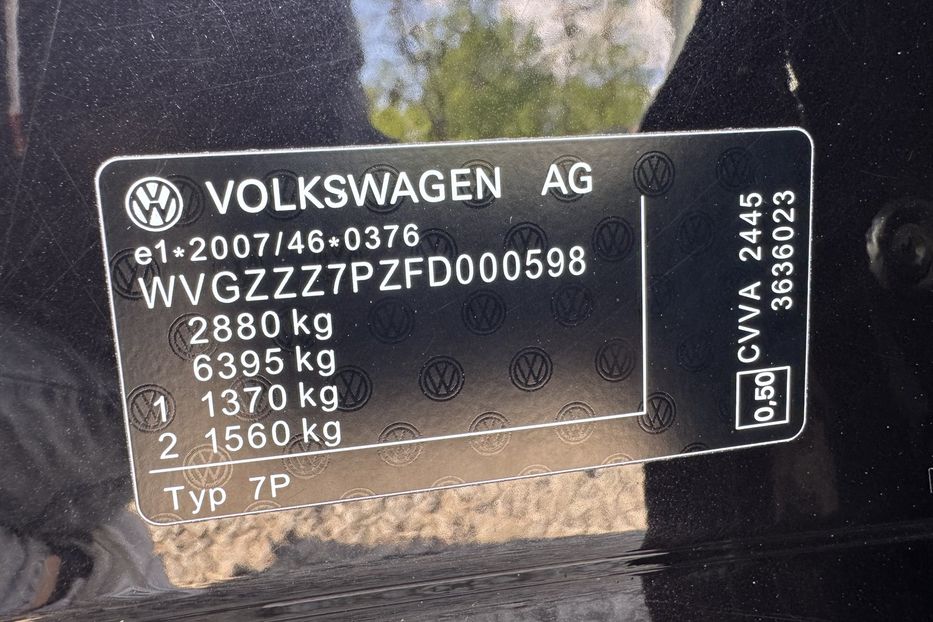 Продам Volkswagen Touareg (COMIS) 2014 года в г. Умань, Черкасская область