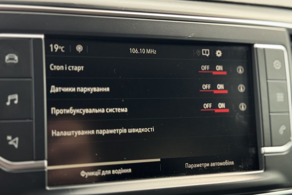 Продам Opel Vivaro груз. (COMIS) 2022 года в г. Умань, Черкасская область